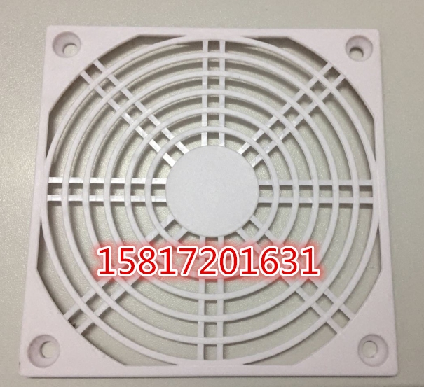 120m white monolithic plastic protective net 12CM net cover 12038 12025 cooling fan fan protective net cover
