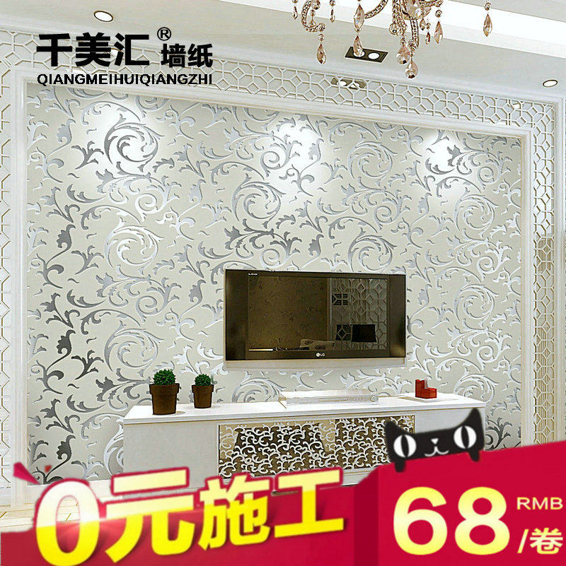 ǧ�����Լ�ִ��޷Ĳ�17031