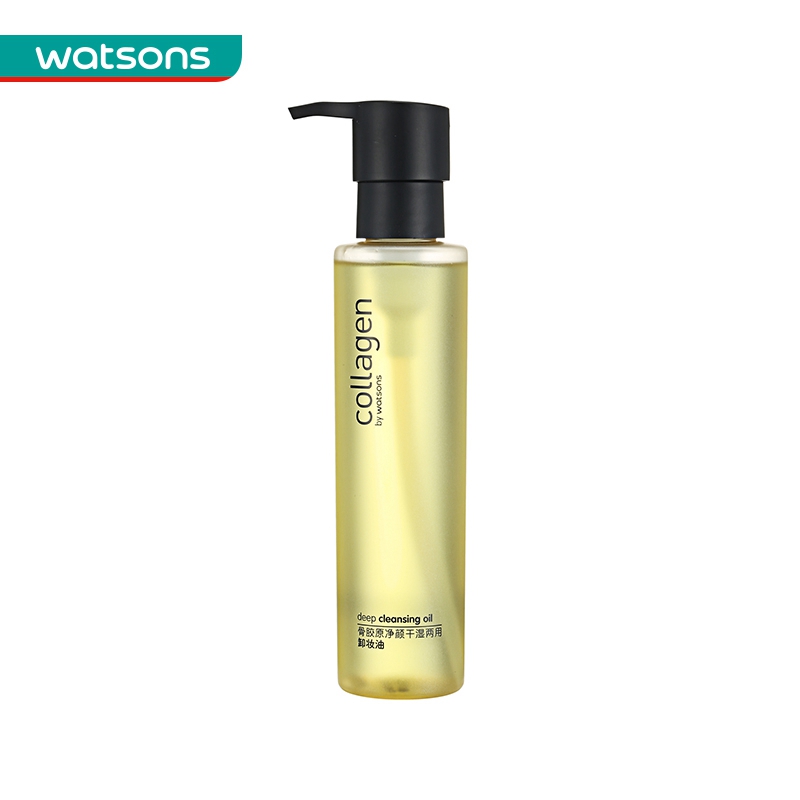 【屈臣氏】骨胶原净颜干湿两用卸妆油150ml*2件