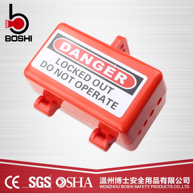 Doctor electrical plug lock Pneumatic plug lock factory price direct sales high-quality electrical lock BD-D31