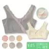 Day single cotton maternity nursing bra Nursing bra without rim vest underwear sub-breast sweat-absorbing good fabric