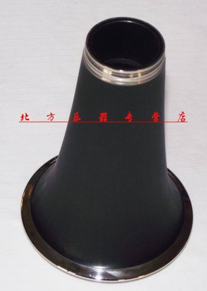 Clarinet Accessories Black Pipe Bell Mouth Original Factory Gum Wood Musical Instrument Accessories Clarinet Bell Mouth