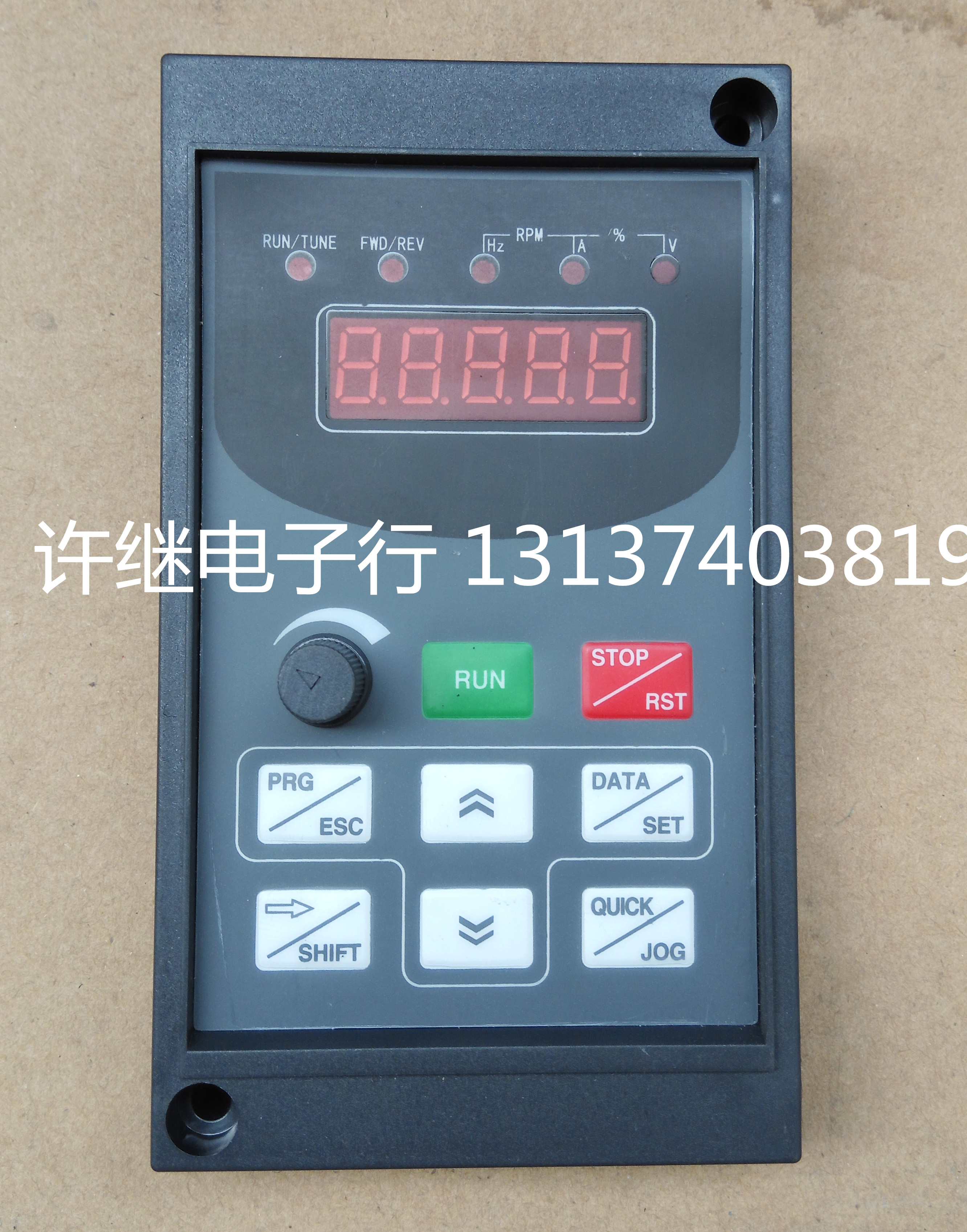 Huanyu Inverter HUYU HUB8 Inverter Panel Keyboard Display 220V 380V