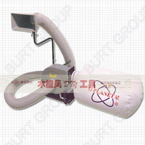 FM230MD 1HP Woodworking Lathe Special Dust Collector Wood Cyclone Dust Colector