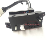 Suitable for Roewe 550 Mingjue 6MG6 original electric seat adjustment switch seat switch assembly