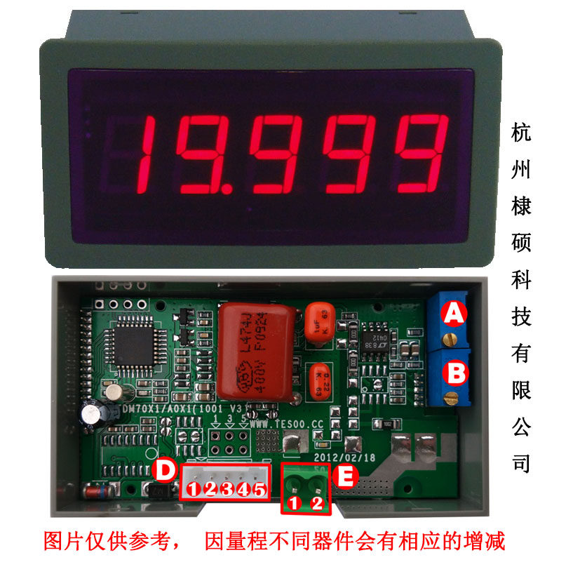TDM10X1 TDM1001 20V 10V four-digit half-display DC voltage meter Serial communication 232 485