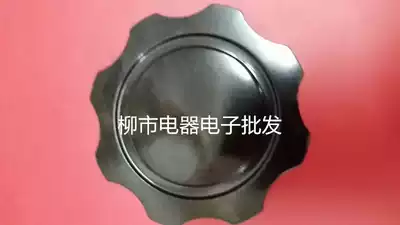 Special bakelite knob Porcelain plate resistance matching knob 678 Aperture 10mm disc diameter 70MM