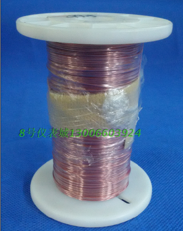 American Omega TT-T-40 thermocouple line ultra-fine thermocouple temperature line TT-T-40 temperature line