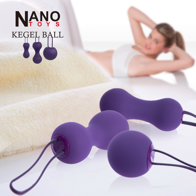 NANO娜露缩阴球 女性产后恢复紧致阴道哑铃私处器具 成人情趣用品