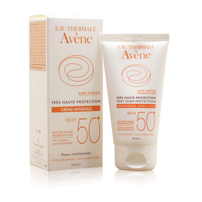 包邮香港直邮AVENE雅漾自然防晒霜SPF50/50ML物理防晒孕妇可用