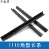 1115 angle long strip with hole plastic strip model handmade material remote control car frame shaft frame upgrade parts