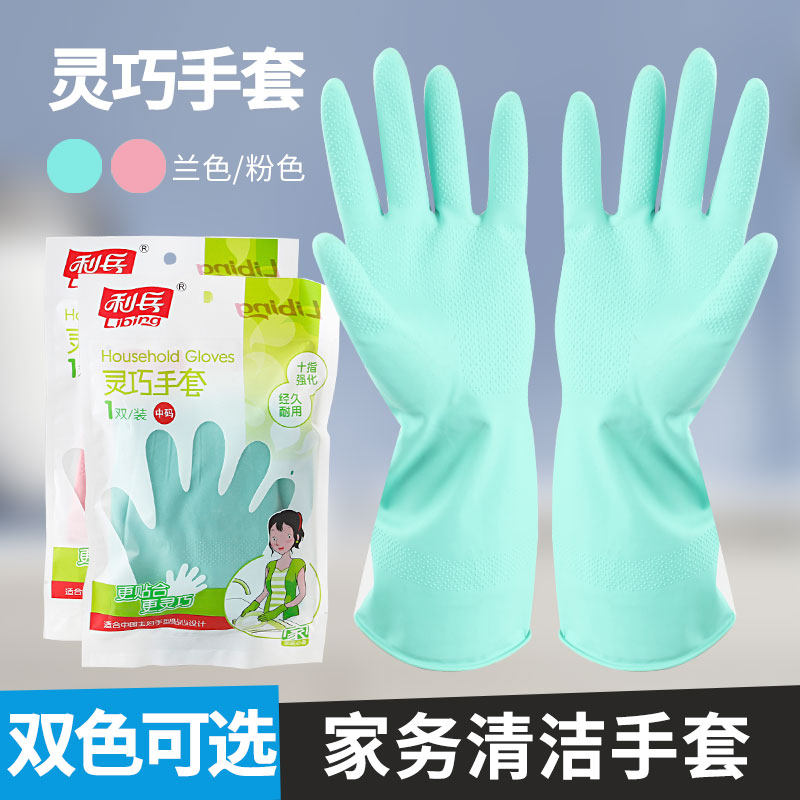 �������Ӻ��𽺹���������LB-1096