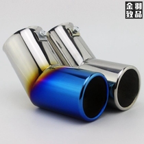 Suitable for Volkswagen Old Passat Golf 4 modified exhaust pipe tail pipe Stainless steel exhaust pipe tail pipe accessories