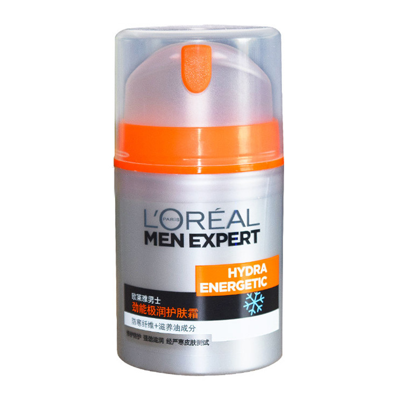 【天猫超市】欧莱雅男士劲能极润护肤霜50ml补水保湿不干燥粗糙