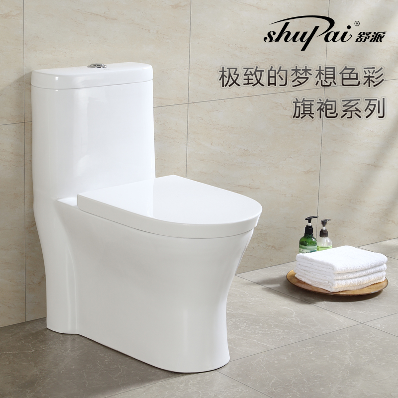 ������ԡ����ϵ��������8050