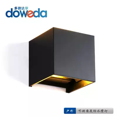 Adjustable angle outdoor waterproof wall lamp square outdoor courtyard hotel balcony LED wall lamp factory outlet