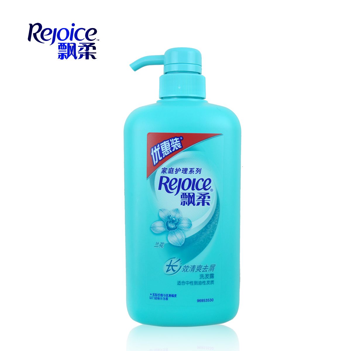 REJOICE/飘柔 家庭护理系列兰花长效清爽去屑洗发露700ml宝洁正品