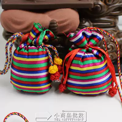 2020 Yiwu factory direct sale Dragon Boat Festival sachet sachet hanging neck lavender sachet car pendant