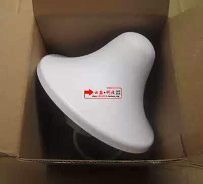 5 dbi omnidirectional ceiling antenna 800-2500MHz mobile phone signal dedicated WIFIWLAN