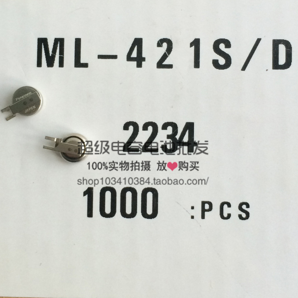 Original Panasonic Panasonic ML421S DN 3V2 3mAh button battery can replace ML414