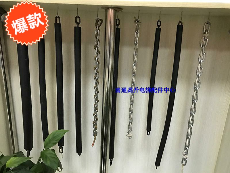 Elevator balance compensation chain All plastic compensation chain Overmold compensation chain Compensation chain Threading rope compensation chain