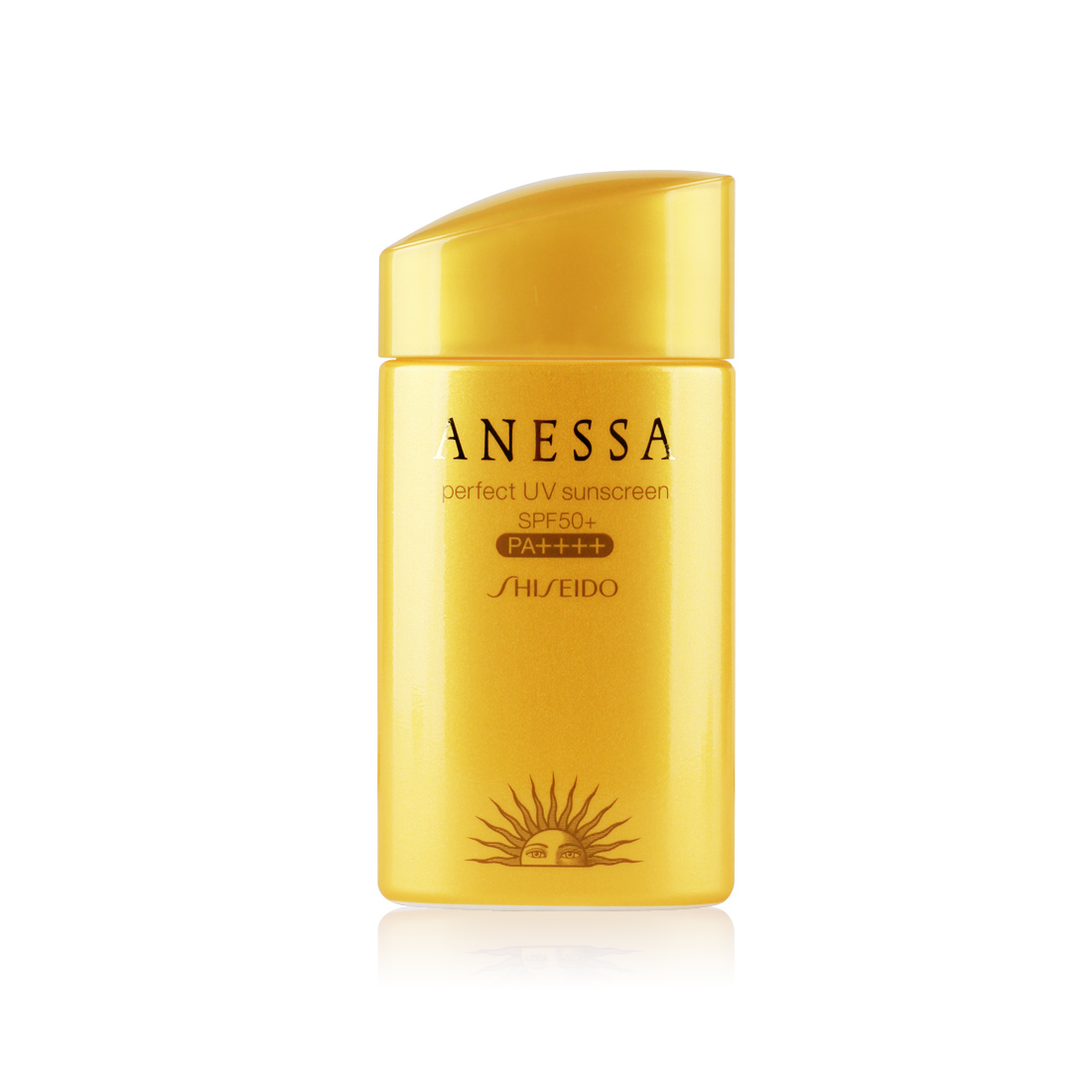 日本Shiseido/资生堂 安热晒金瓶防晒霜 防水防汗修复隔离保湿