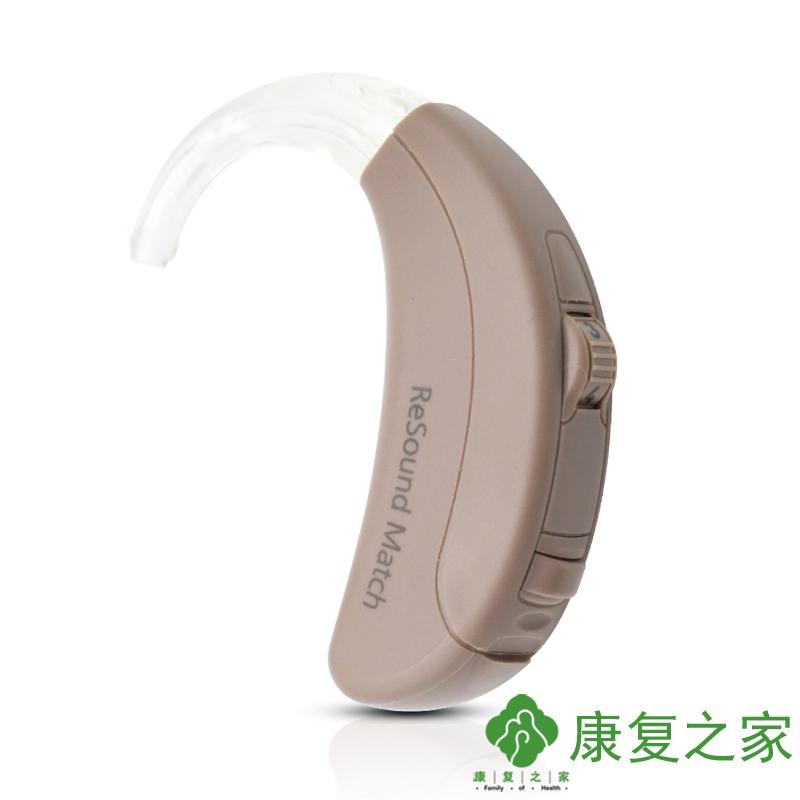 瑞声达无线隐形助听器ma1t-70耳机老年人耳聋助听机老人助听器