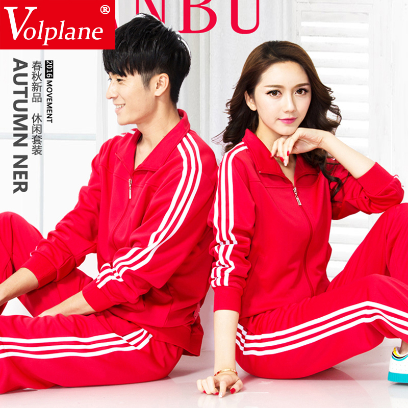 Spring and Autumn Three-Stripe Sportswear Set for Women, Long-Sleeved Casual Bright Red Men's Jiamusi Square Dance Performance Clothing Spring and Autumn Three-Stripe Sportswear Set for Women, Long-Sleeved Casual Bright Red Men's Jiamusi Square Dance Performance Clothing