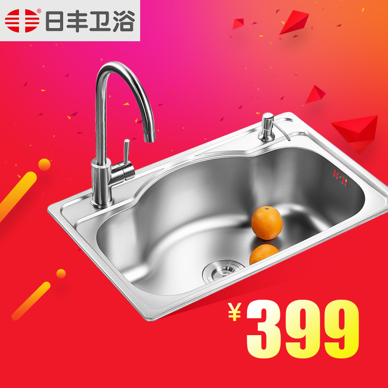 �շ���ԡ����ˮ��7045