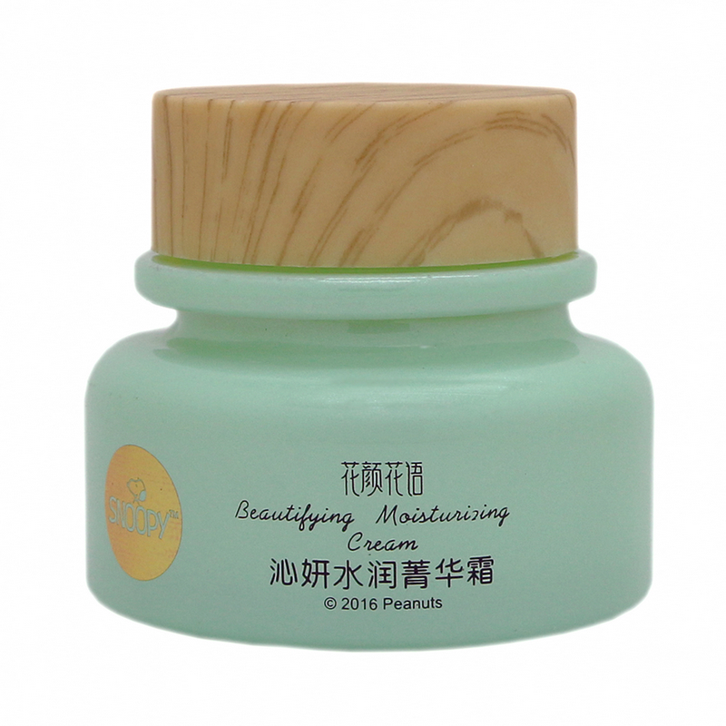 Snoopy/史努比沁妍水润菁华霜50g滋润补水舒缓修护改善干燥粗糙
