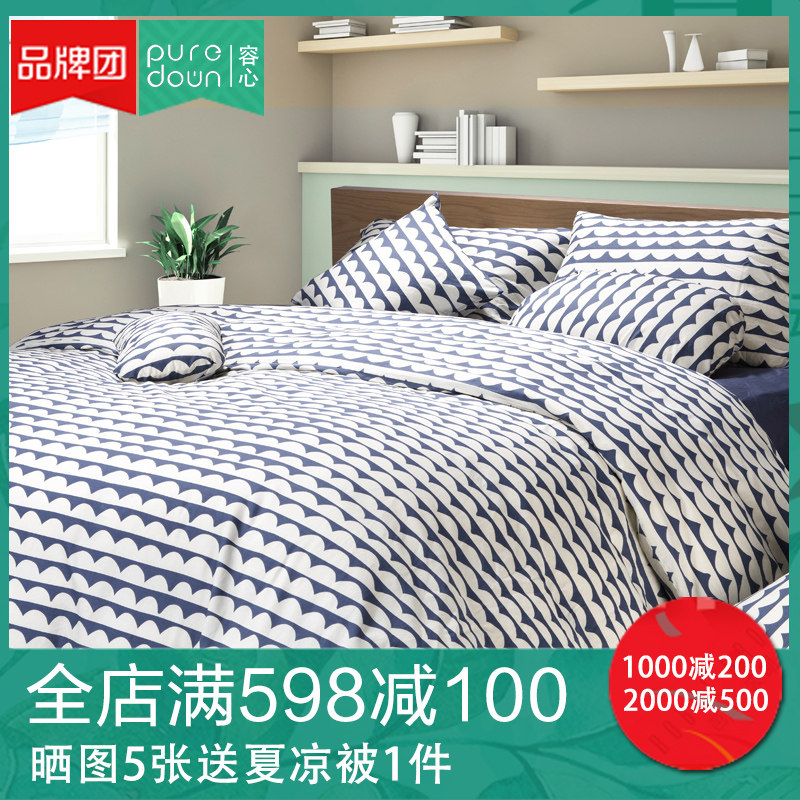 ���ı���PDS009-1EE/PDS009-2EE