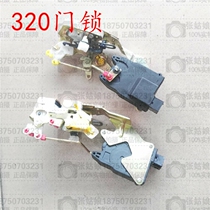 Suitable for Lifan 320 door lock 320 Central Control lock assembly 320 Central Control lock block lock Machine manual central control lock