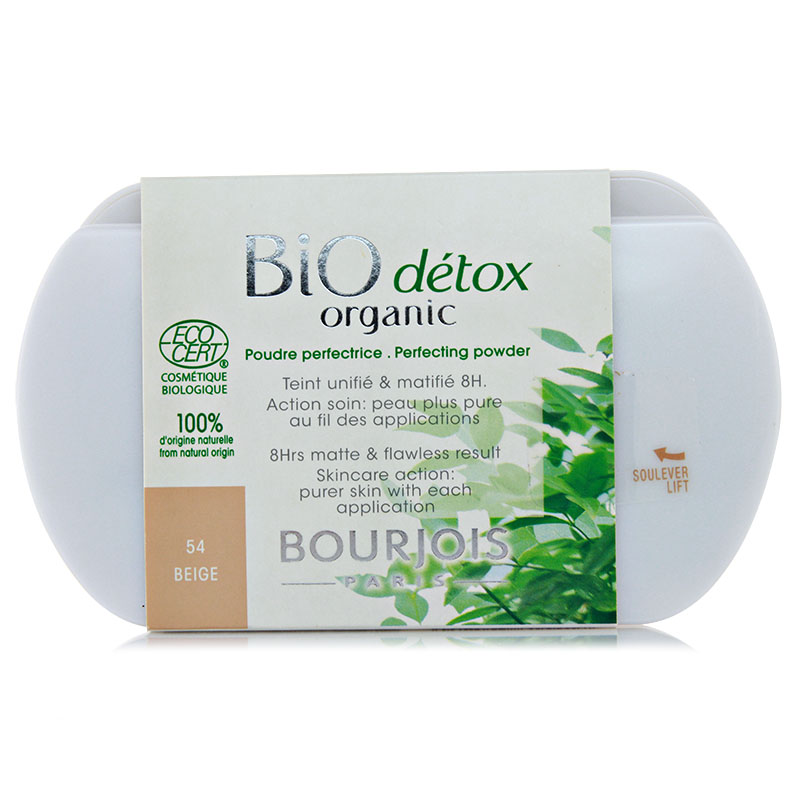Bourjois/妙巴黎 有机排毒粉饼9g 美白保湿定妆遮瑕控油
