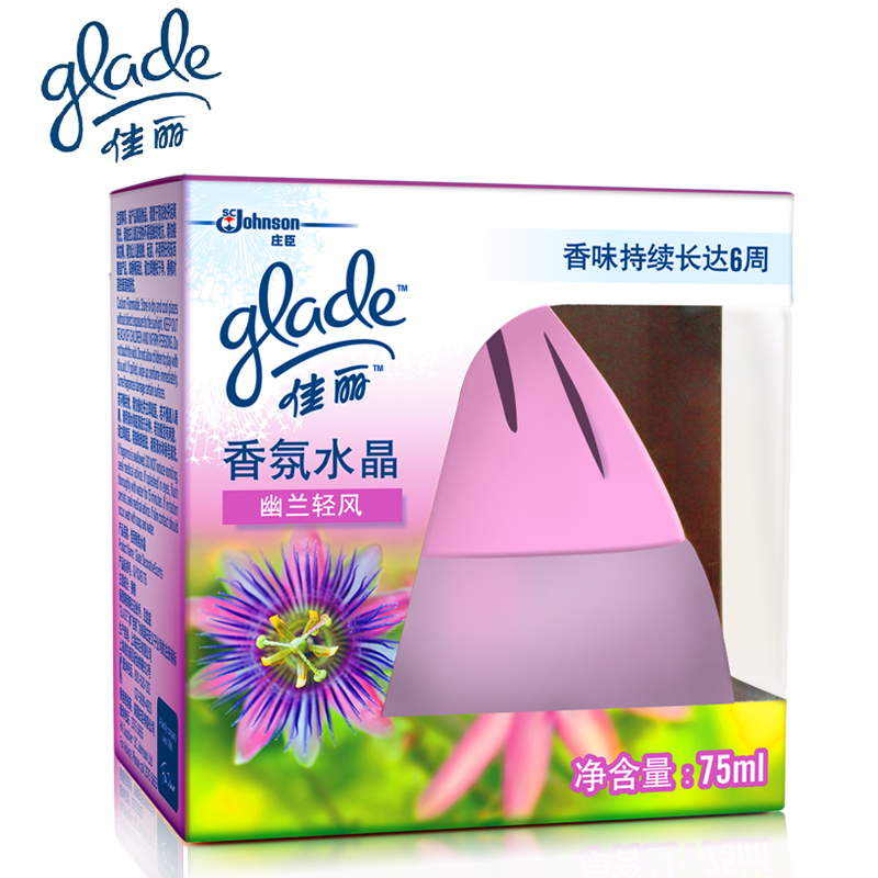佳丽香氛水晶幽兰轻风75ml 芳香剂清新剂除臭除异味空气清新