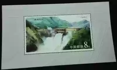 Water Conservancy theme 2001-17m Ertan Hydropower Station Small Sheet Original Rubber Top Stamps