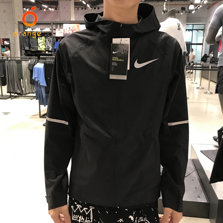 zonal aeroshield nike