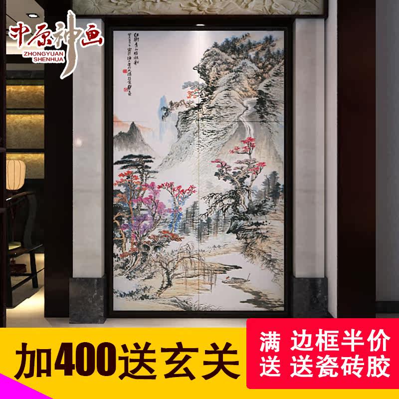 ��ԭ�񻭴�שɽˮ�¹�ש