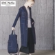 2018 mùa xuân phong cách mới người hâm mộ văn học áo khoác gió denim rộng rãi giữa dài tay Yuhan quần áo thiết kế ban đầu của phụ nữ - Trench Coat