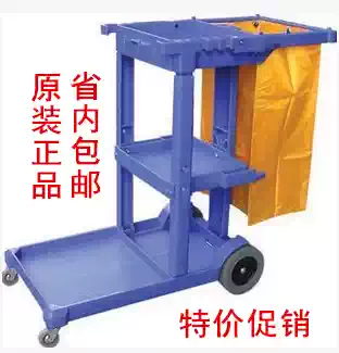 Hotel hotel guest room push cleaning car cleaning car cloth grass truck cloth bag service car tool utility utility car property