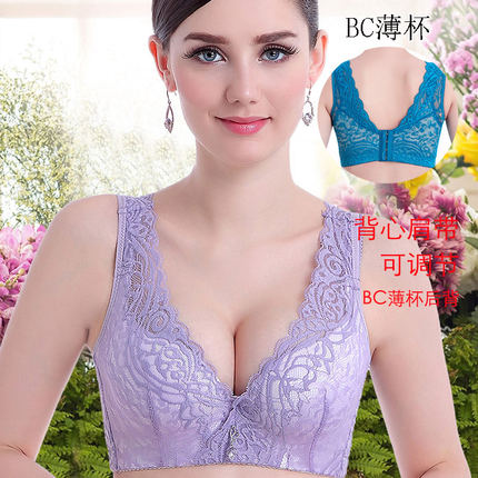 2件59.8 大码薄款聚拢收副乳调整型美背心款性感内衣文胸防下垂夏-tmall.com天猫