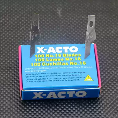 American X-ACTO special No 16 engraving blade