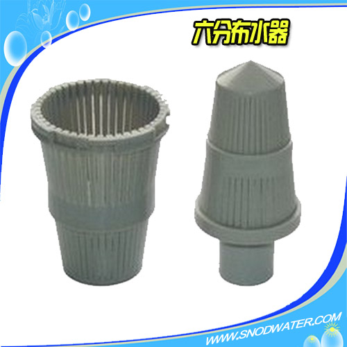 6 Distributors, pretreatment equipment, upper and lower collectors and distributors, upper and lower water distributors, dedicated to water treatment equipment