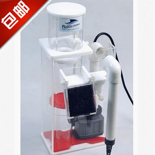 BM Q3 protein separator plug-in mini-sized micro-egg mini-sized eggplant 100-300L sea water cylinder