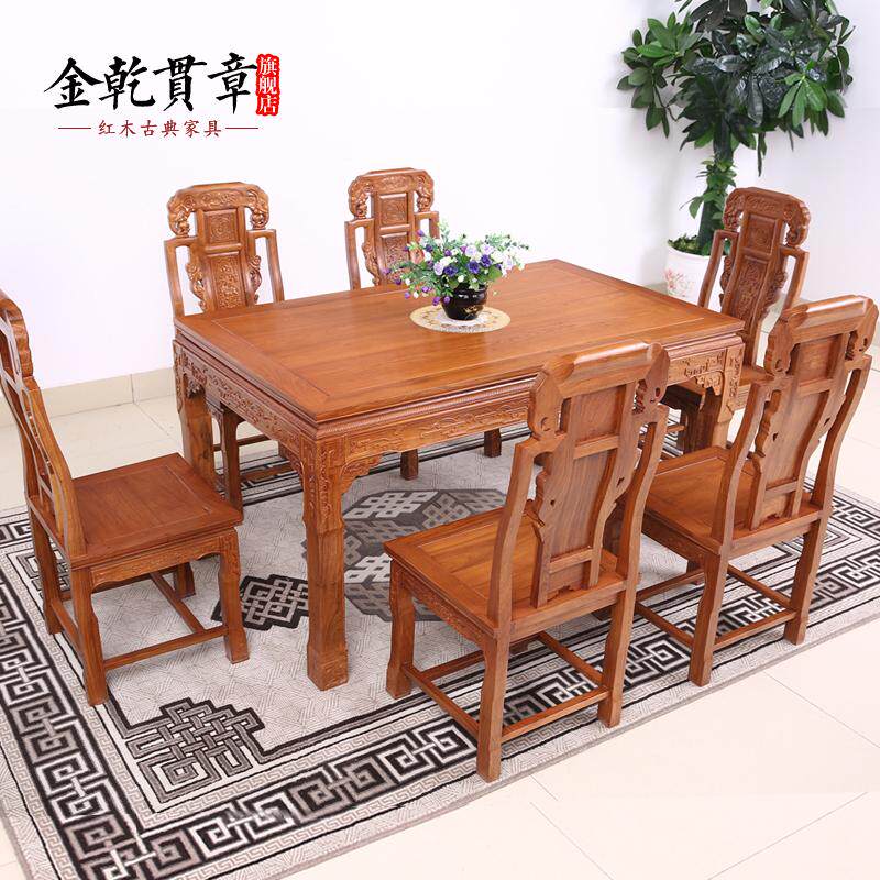 ��Ǭ���º�ľʵľ������