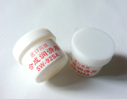 Silicone oil print machine gear silicone oil silicone grease lubricant Dingfilm Lube Fixed Film Silicone Grease