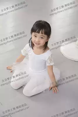 Gold Medal seller Dream Dance Children's dance skirt Professional ballet skirt TUTU skirt 3-layer yarn dance skirt