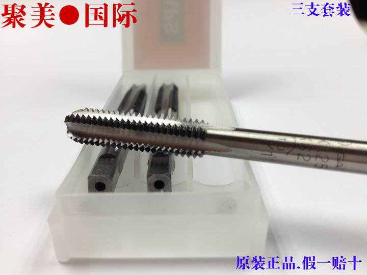 Import Japan Fuji Handout with screw attack suit screw with three sets of No. 1 attack and No. 3 attack