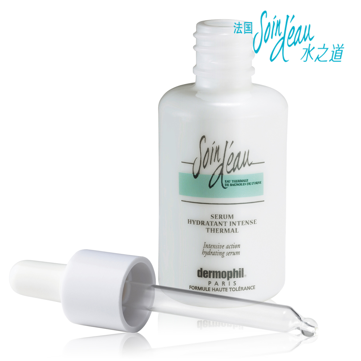 水之道舒活修护精华乳 30ml