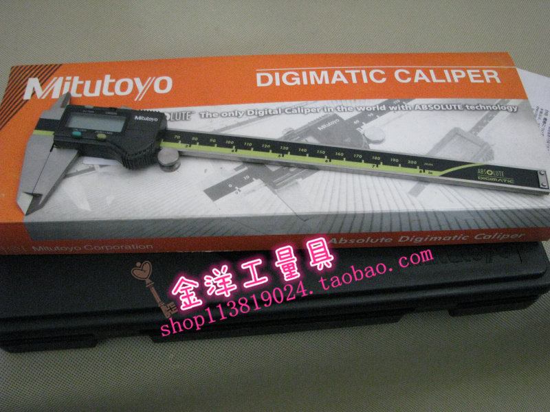 Japan Sanfeng digital caliper 0-150 200 300mm 500-196-30 197 173 0 01