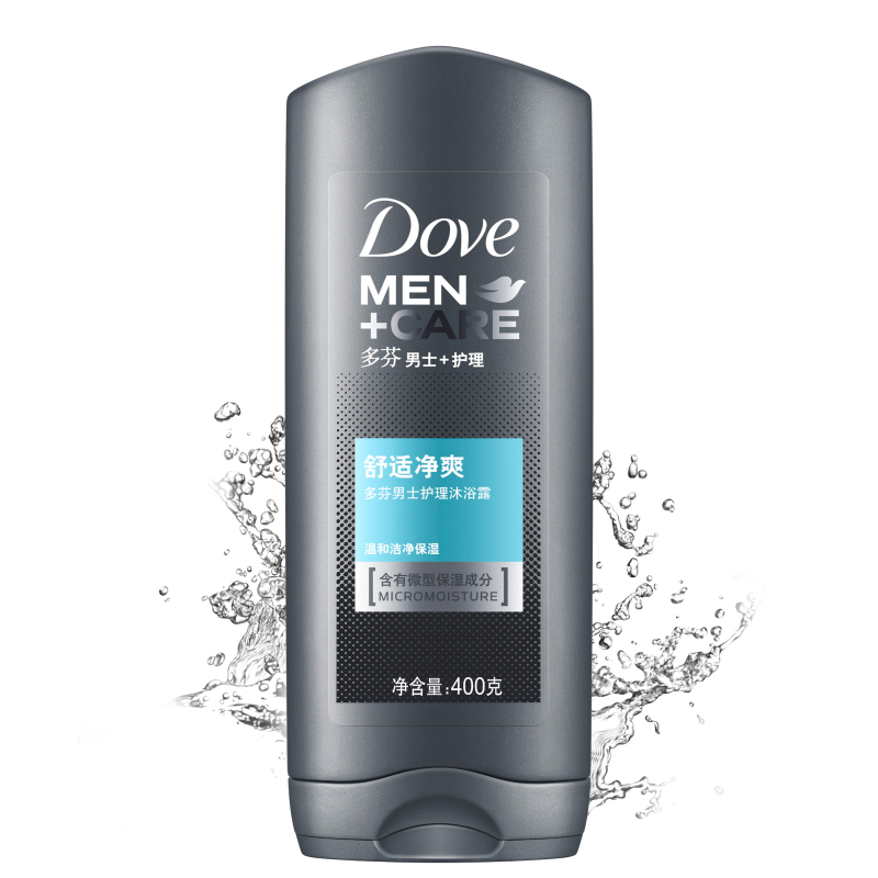 【天猫超市】Dove/多芬男士护理 舒适净爽 沐浴露 400g沐浴乳